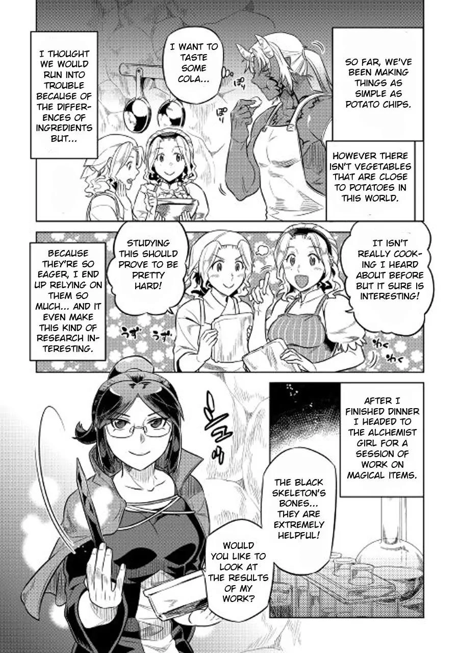 Re:Monster Chapter 27.1 page 16 - 
