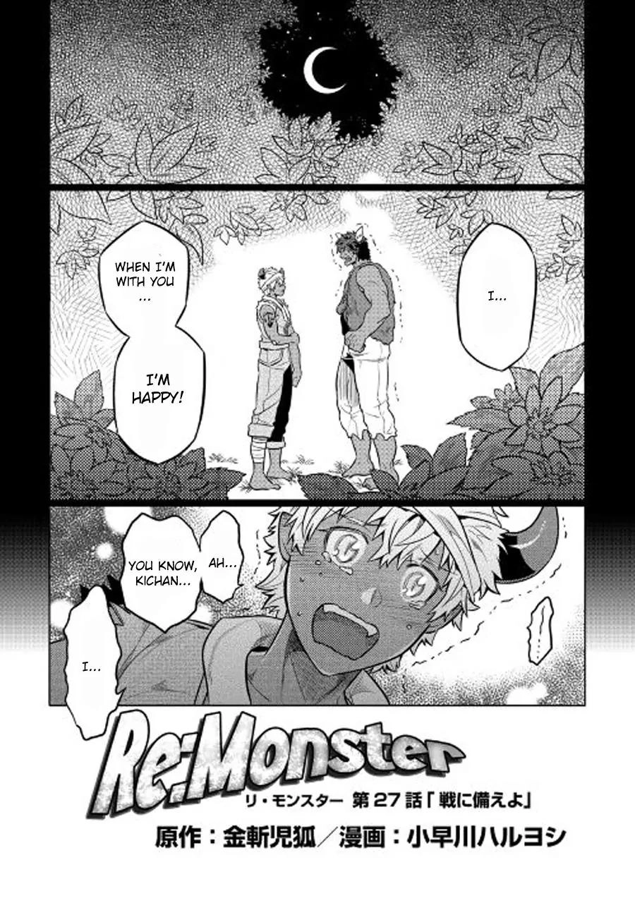 Re:Monster Chapter 27.1 page 3 - 