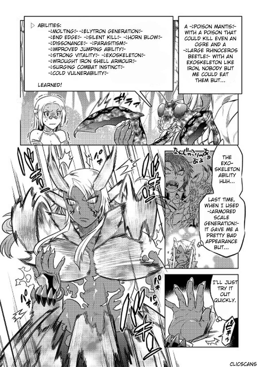 Re:Monster Chapter 27.1 page 7 - 