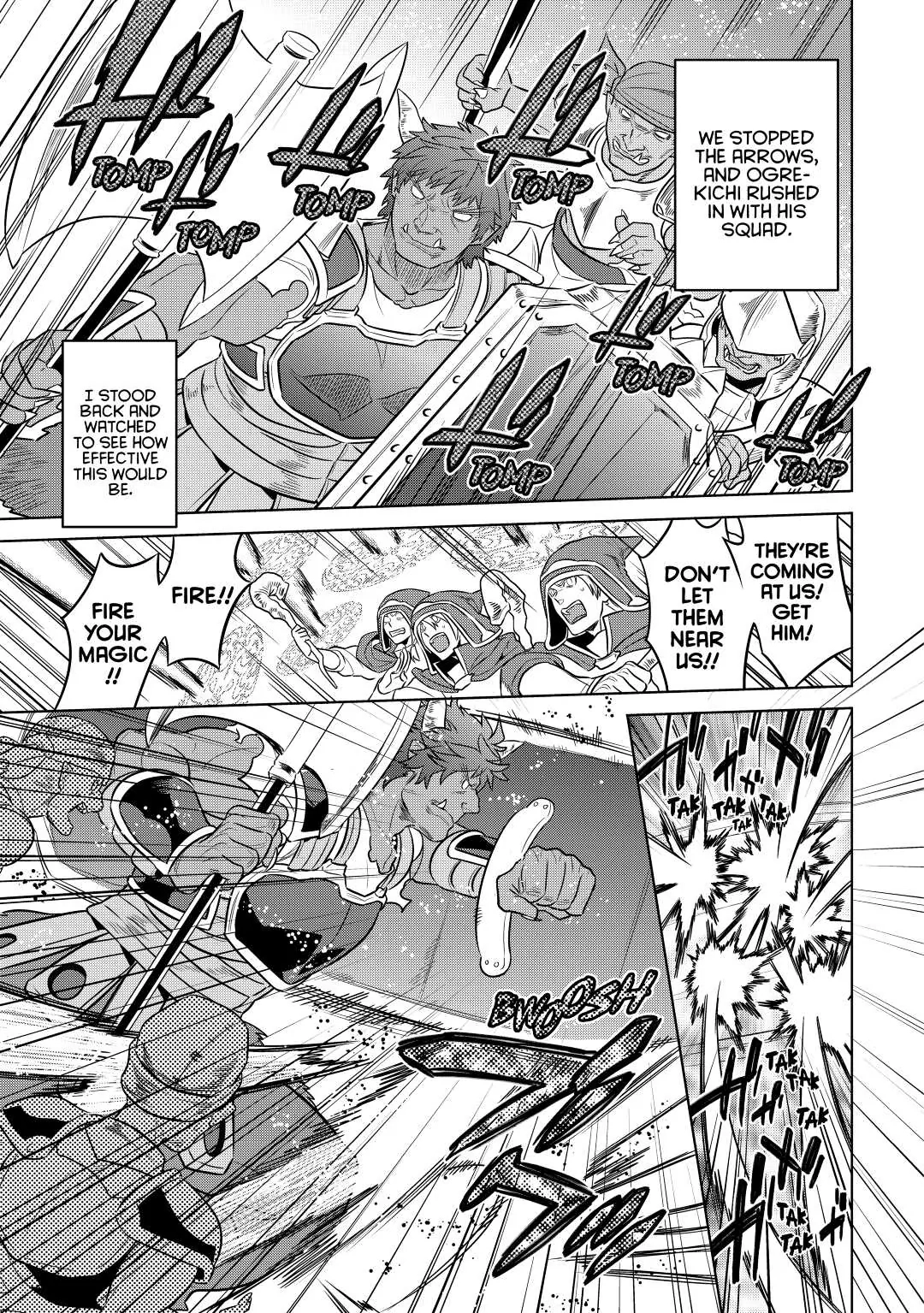 Re:Monster Chapter 27 page 13 - 