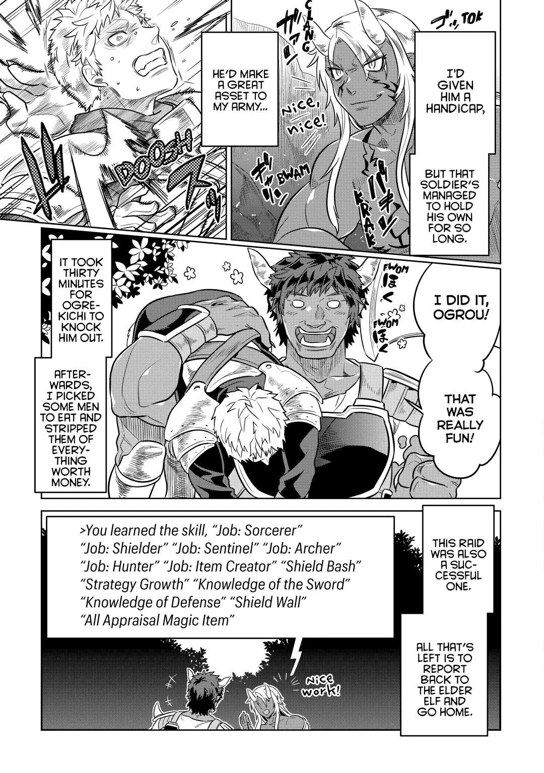 Re:Monster Chapter 27 page 17 - 
