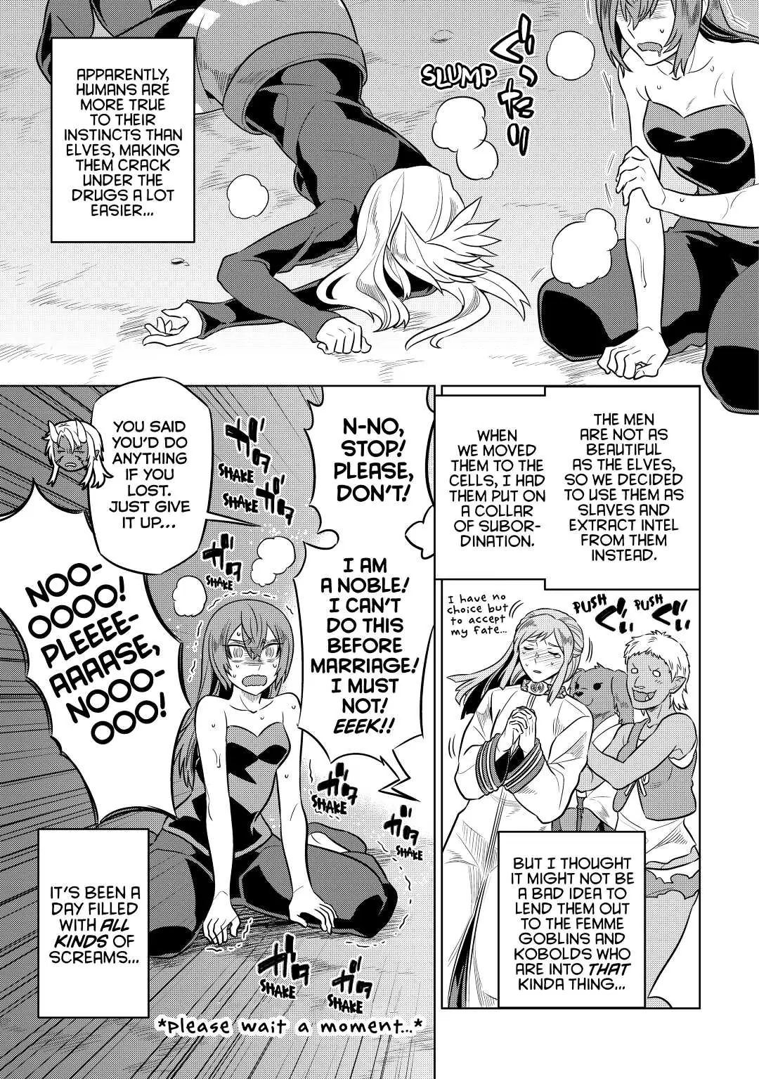 Re:Monster Chapter 27 page 3 - 