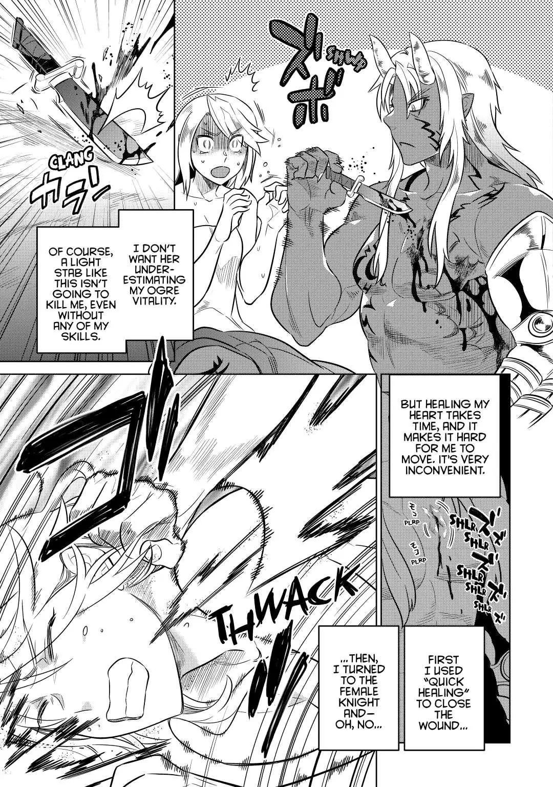 Re:Monster Chapter 27 page 5 - 