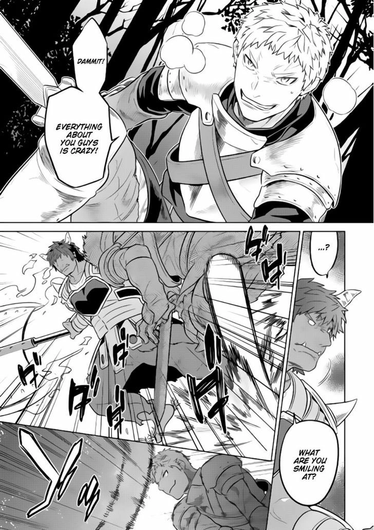 Re:Monster Chapter 28.1 page 16 - 