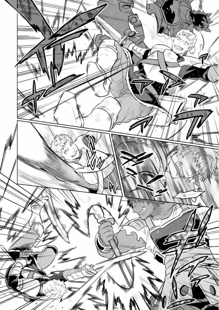 Re:Monster Chapter 28.1 page 17 - 