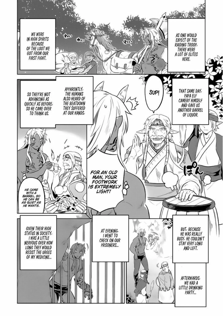 Re:Monster Chapter 28.1 page 3 - 