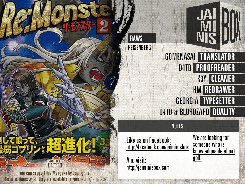 Re:Monster Chapter 28.2 page 2 - 