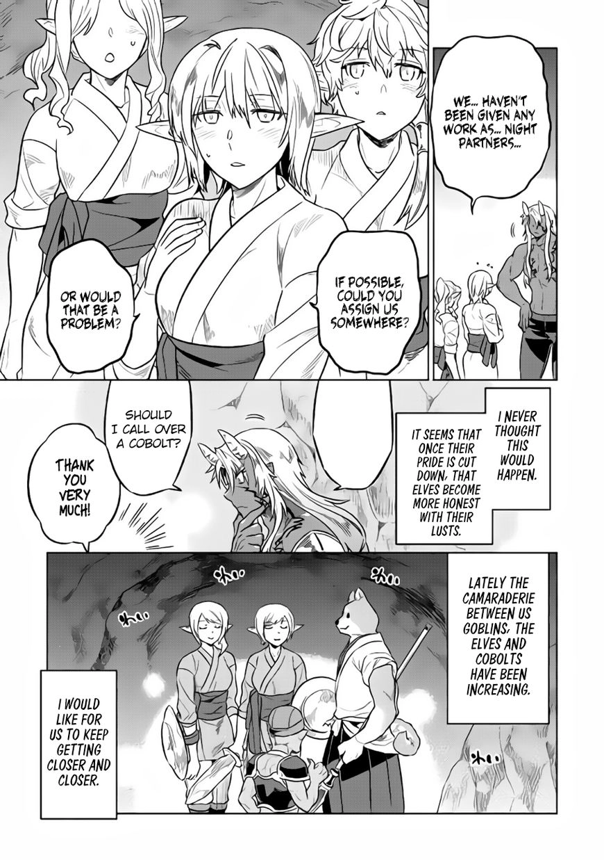 Re:Monster Chapter 28.2 page 12 - 