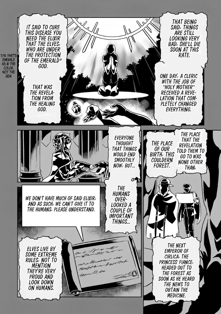 Re:Monster Chapter 28.2 page 7 - 
