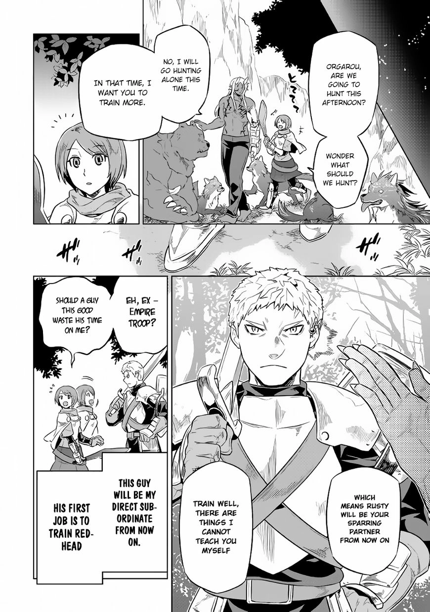Re:Monster Chapter 29.1 page 5 - 
