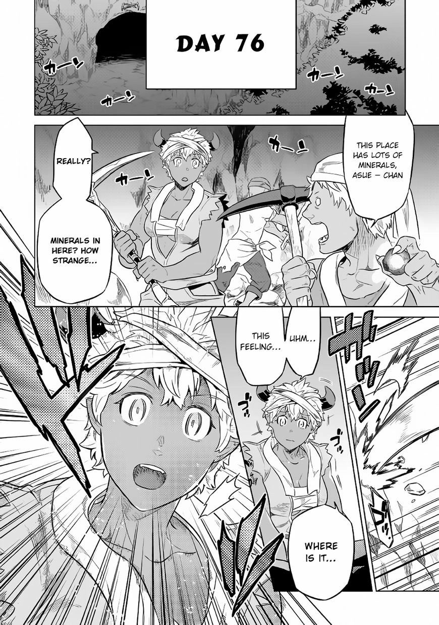 Re:Monster Chapter 29.1 page 7 - 