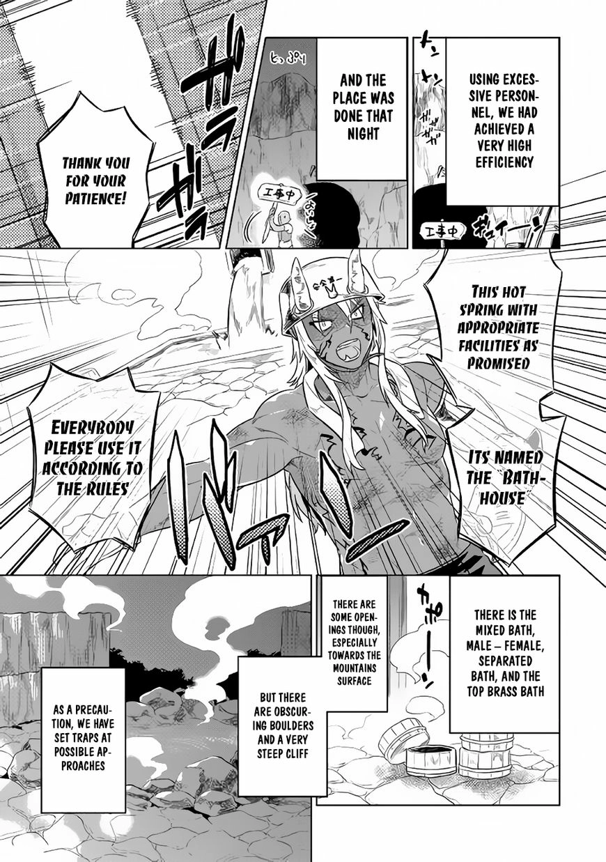 Re:Monster Chapter 29.1 page 10 - 
