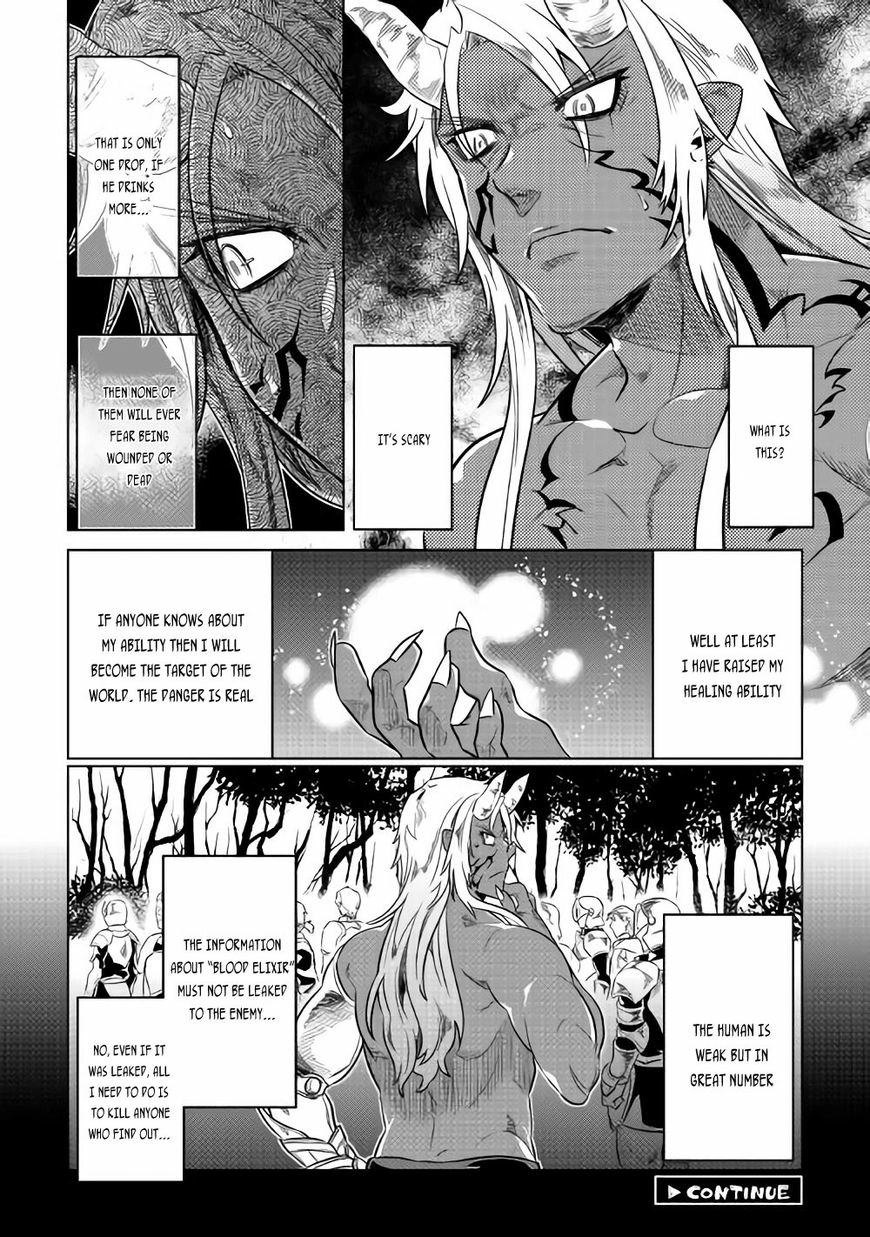 Re:Monster Chapter 29.2 page 11 - 