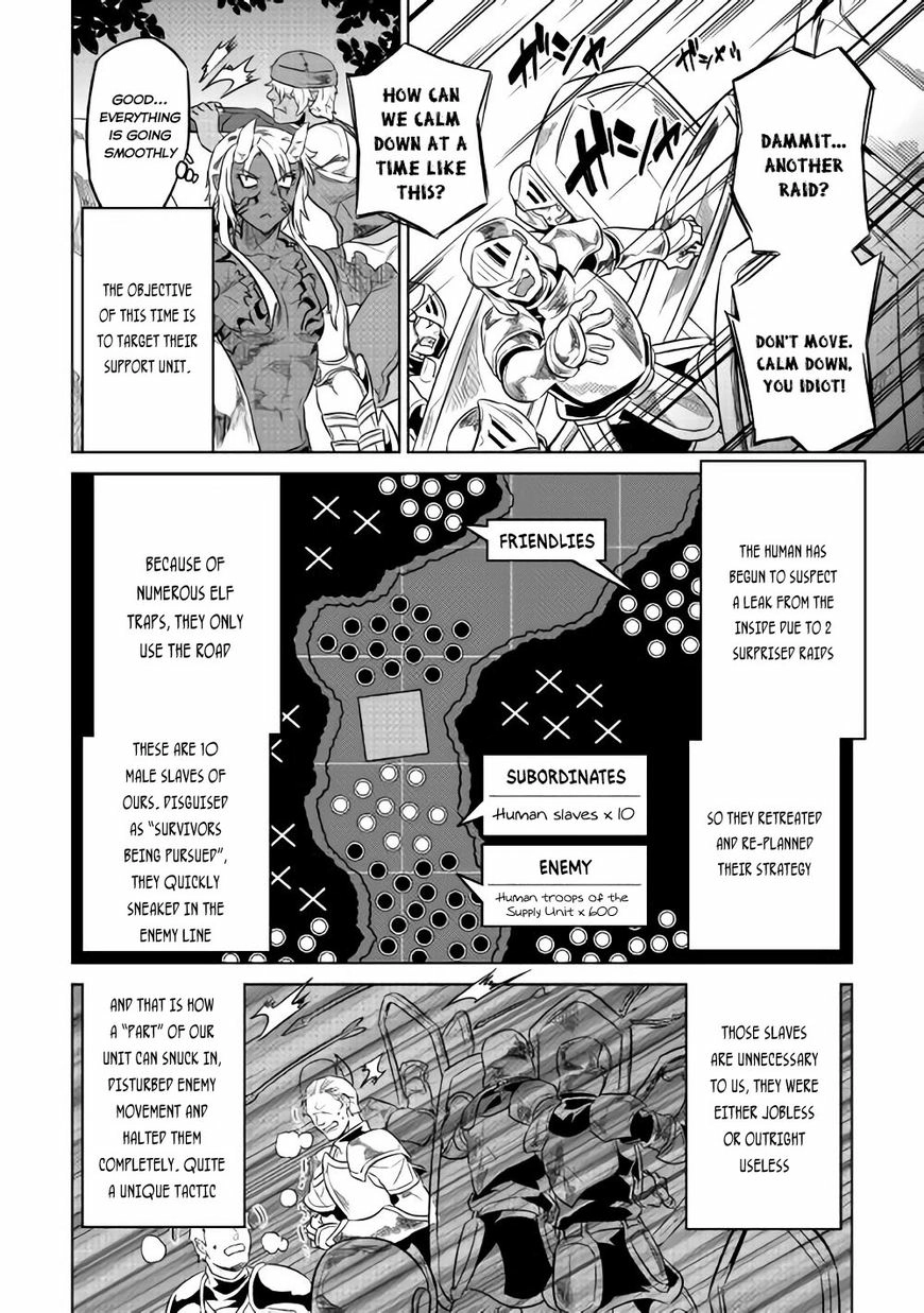 Re:Monster Chapter 29.2 page 3 - 