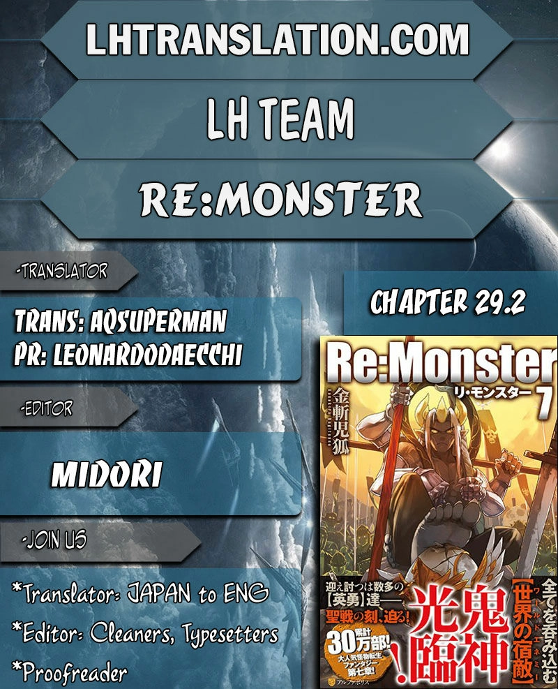 Re:Monster Chapter 29.3 page 1 - 