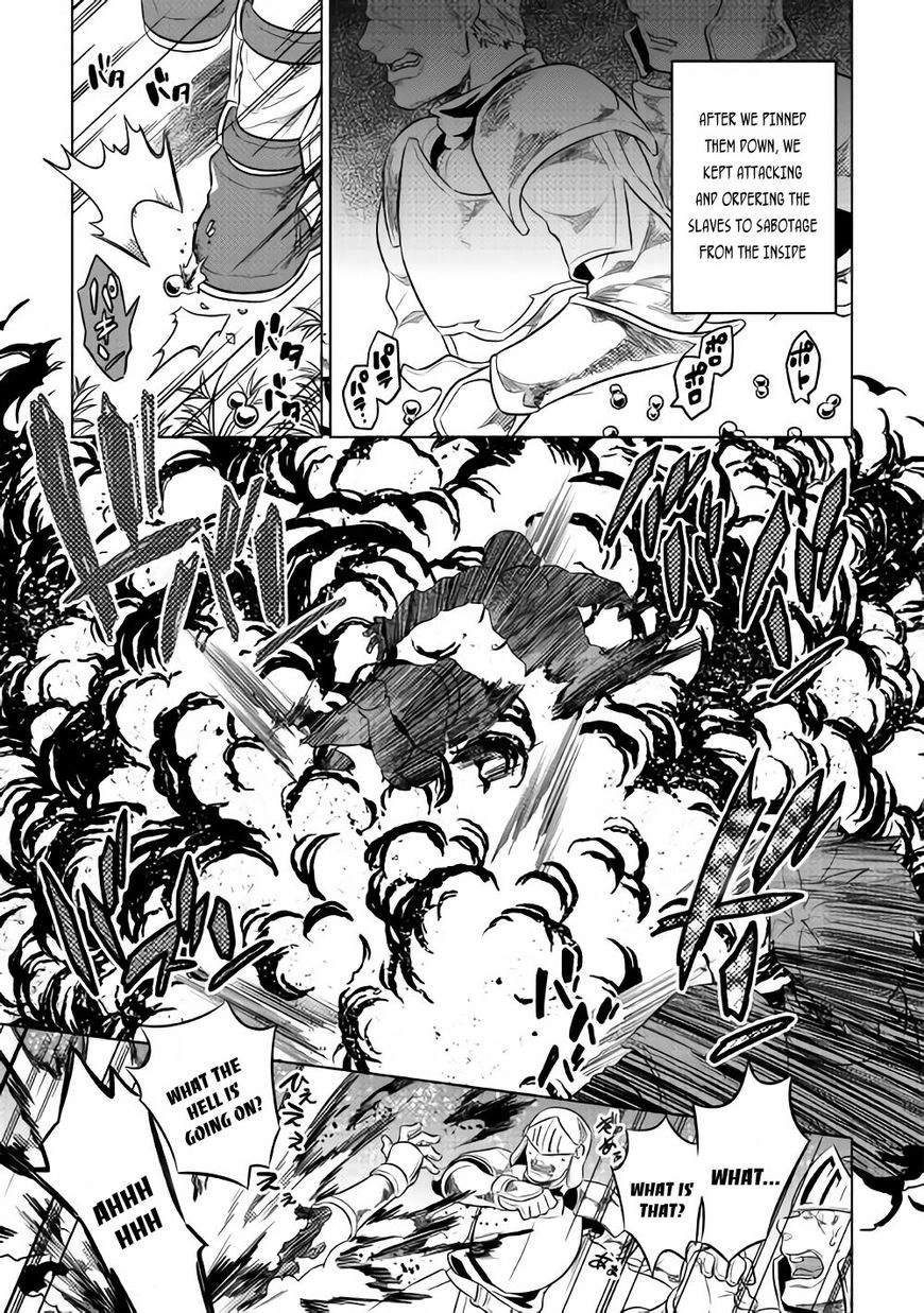 Re:Monster Chapter 29.3 page 4 - 