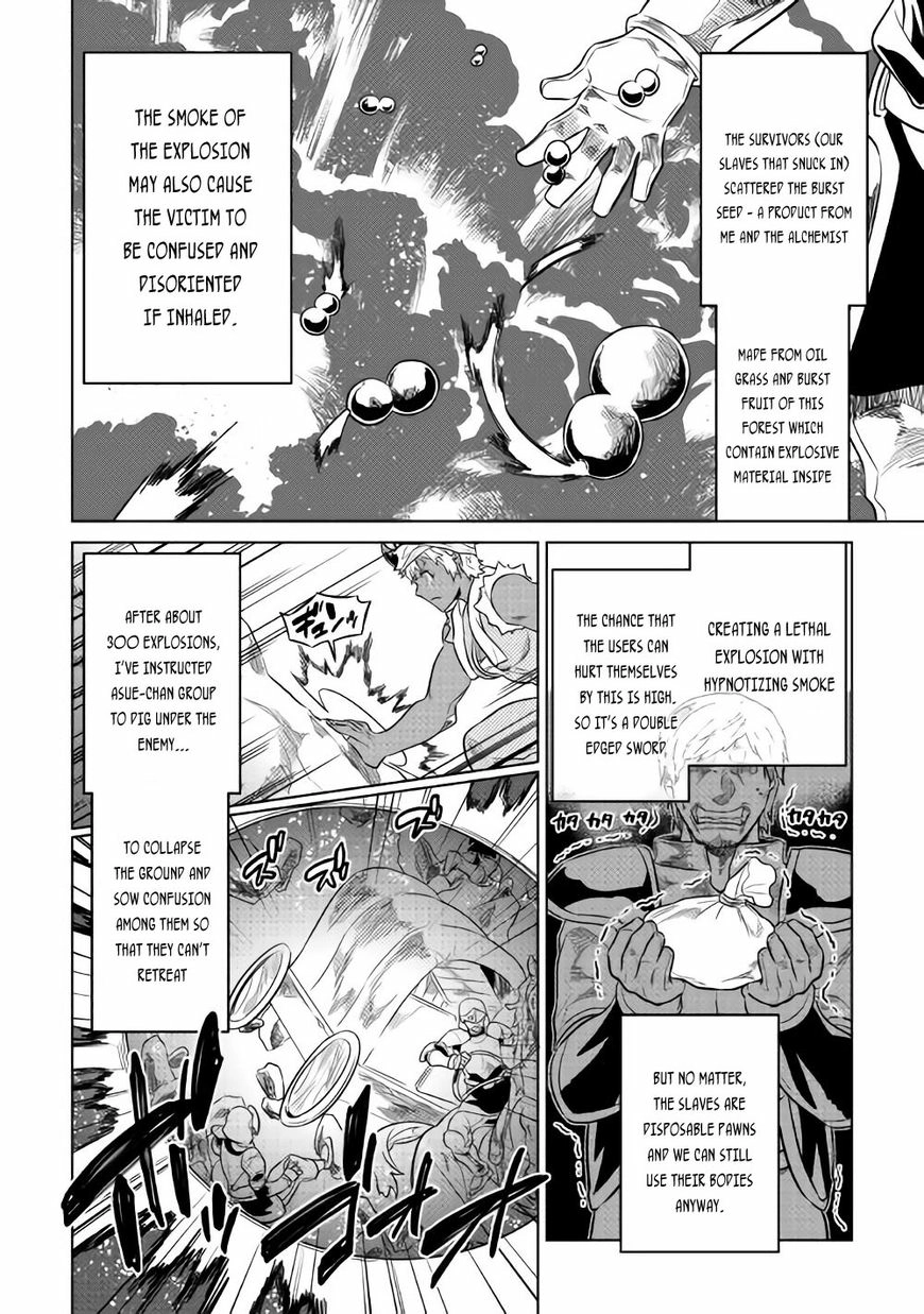 Re:Monster Chapter 29.3 page 5 - 