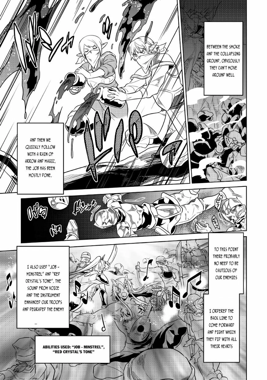 Re:Monster Chapter 29.3 page 6 - 