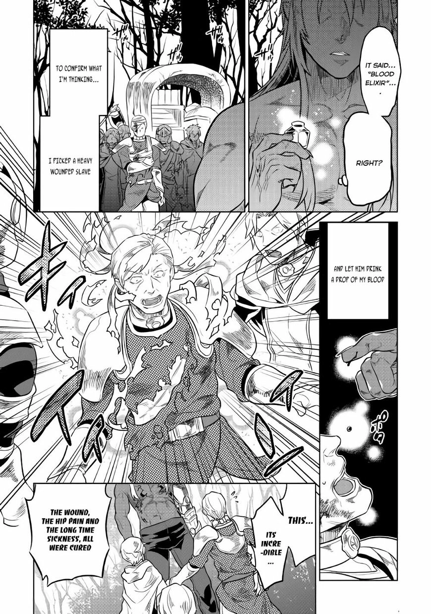 Re:Monster Chapter 29.3 page 10 - 
