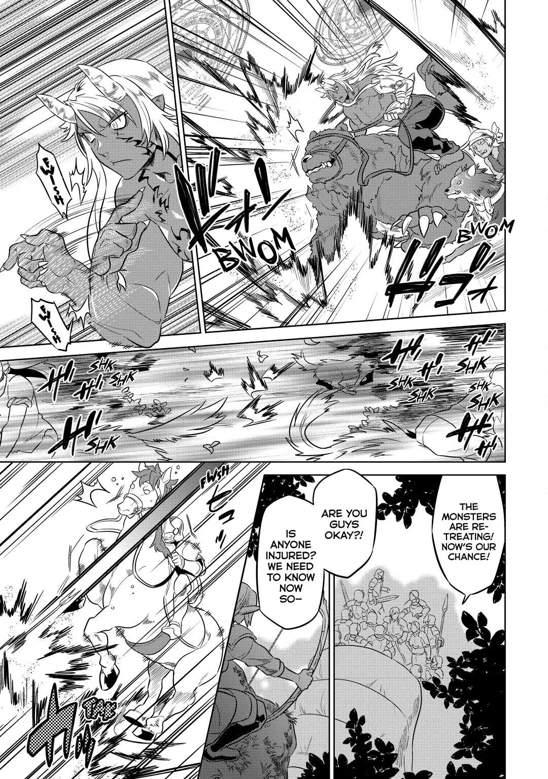 Re:Monster Chapter 29 page 13 - 