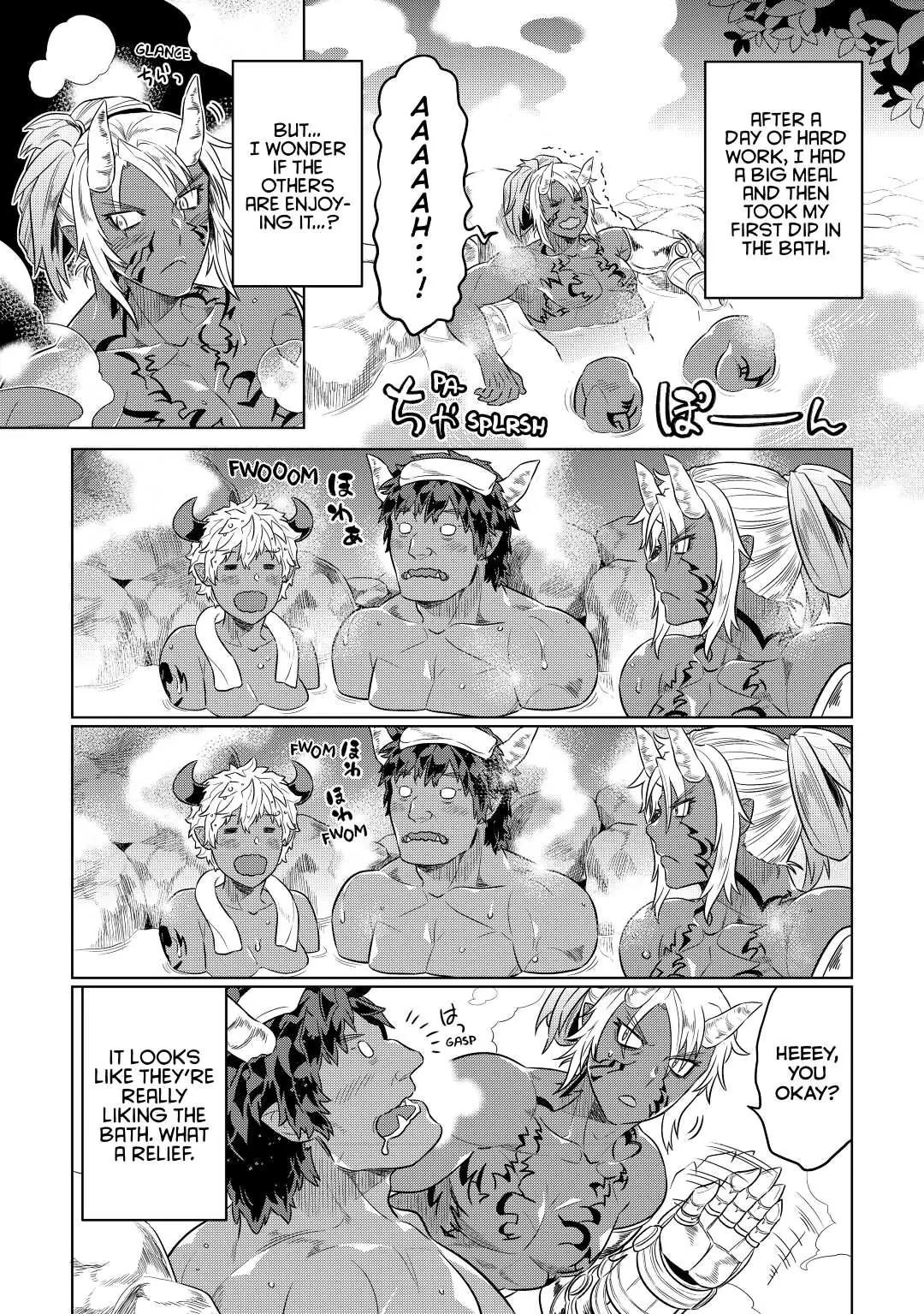 Re:Monster Chapter 29 page 10 - 