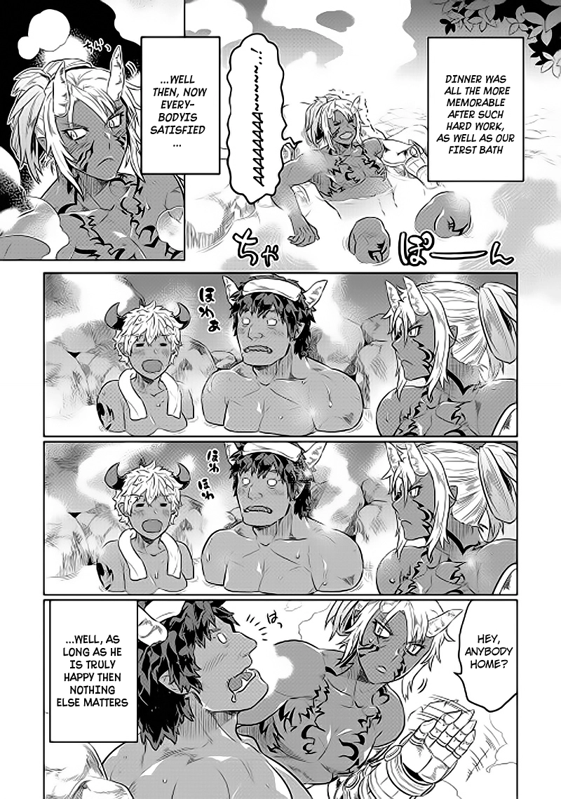 Re:Monster Chapter 30.1 page 11 - 