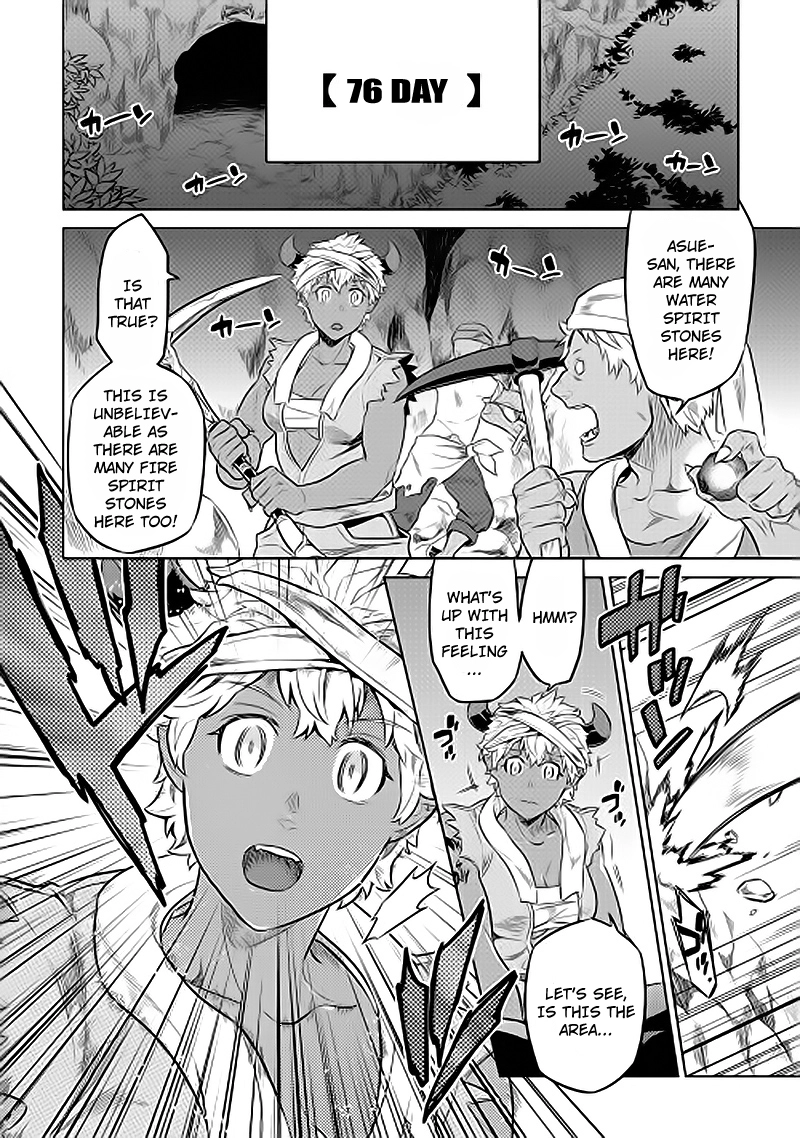 Re:Monster Chapter 30.1 page 7 - 