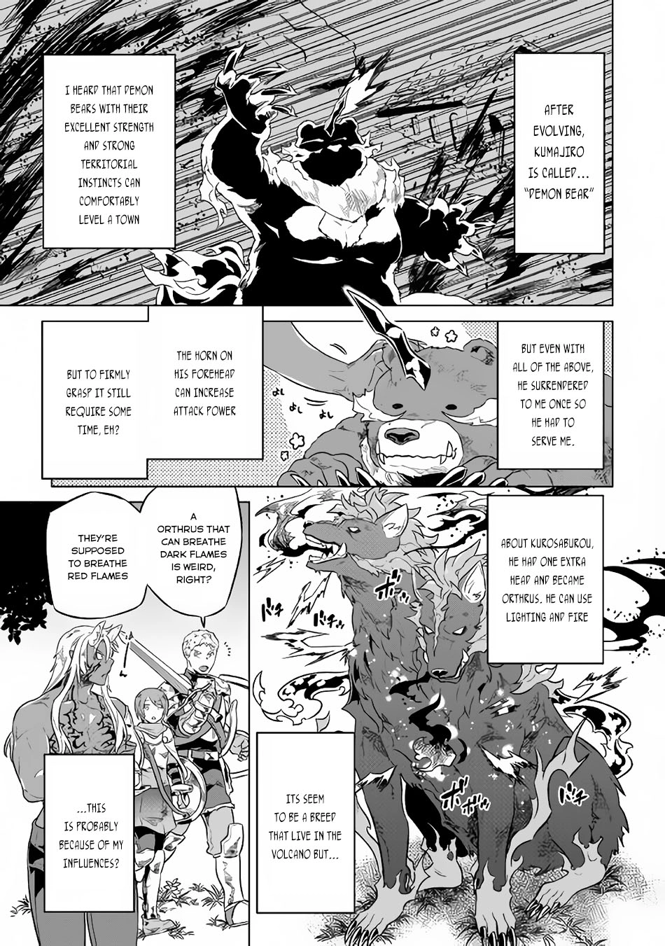 Re:Monster Chapter 30.2 page 3 - 