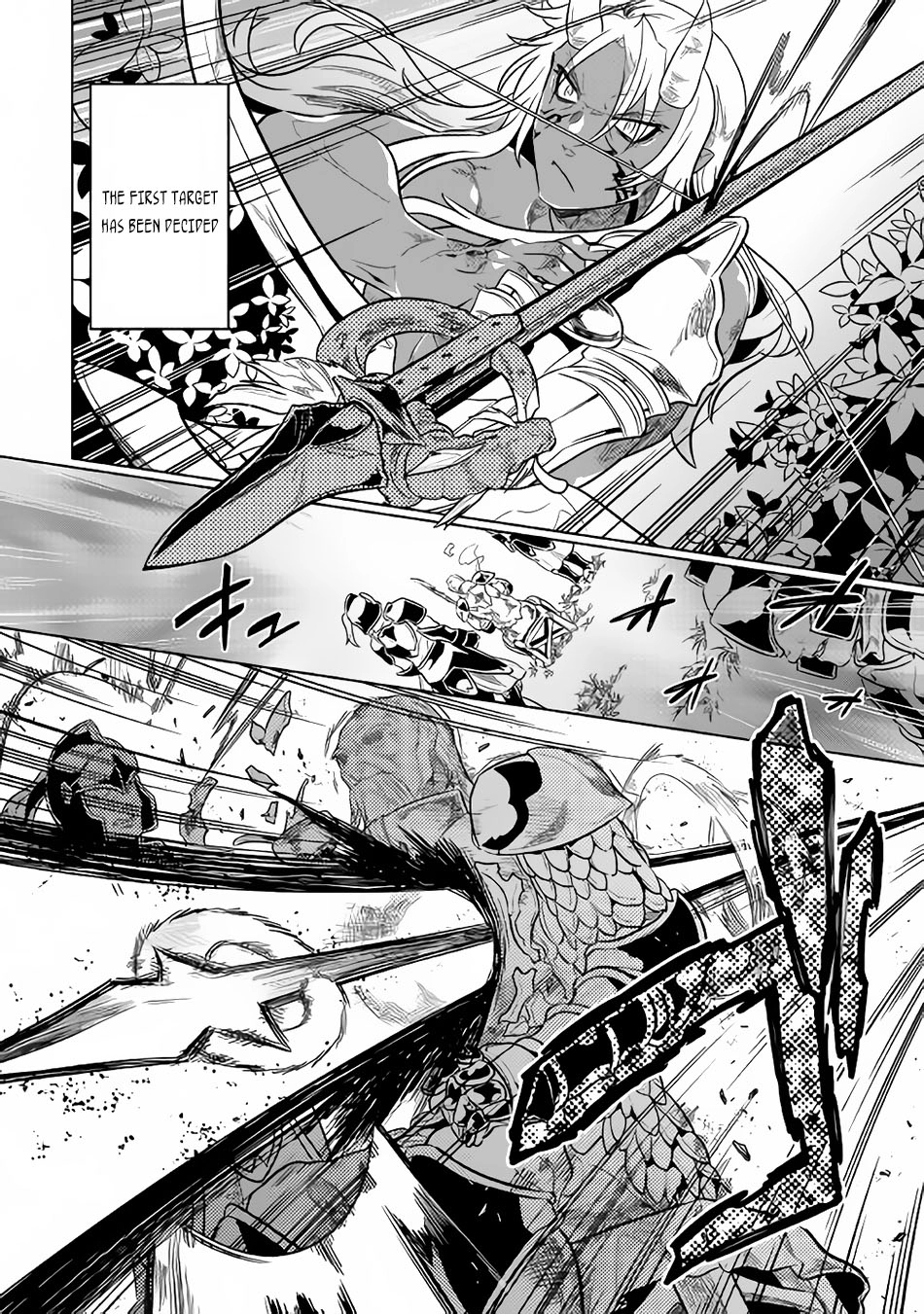 Re:Monster Chapter 30.2 page 6 - 