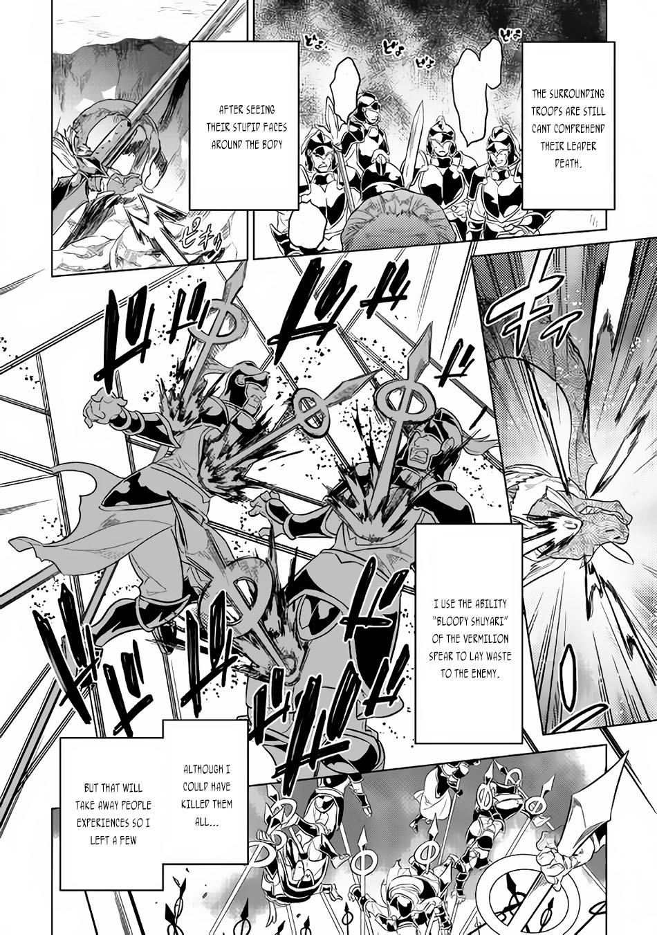 Re:Monster Chapter 30.2 page 8 - 