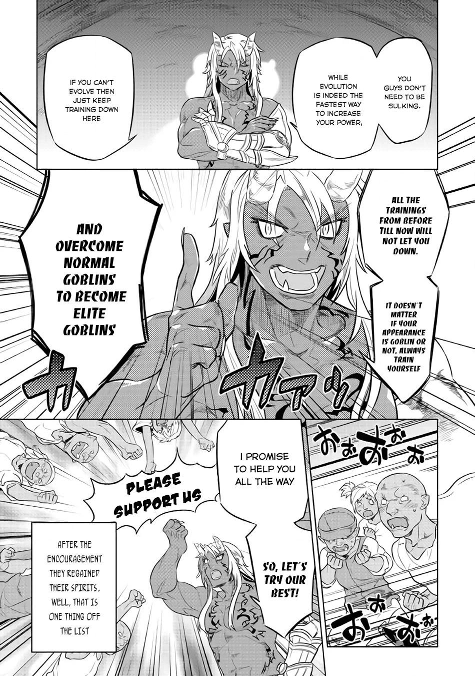 Re:Monster Chapter 30.3 page 4 - 