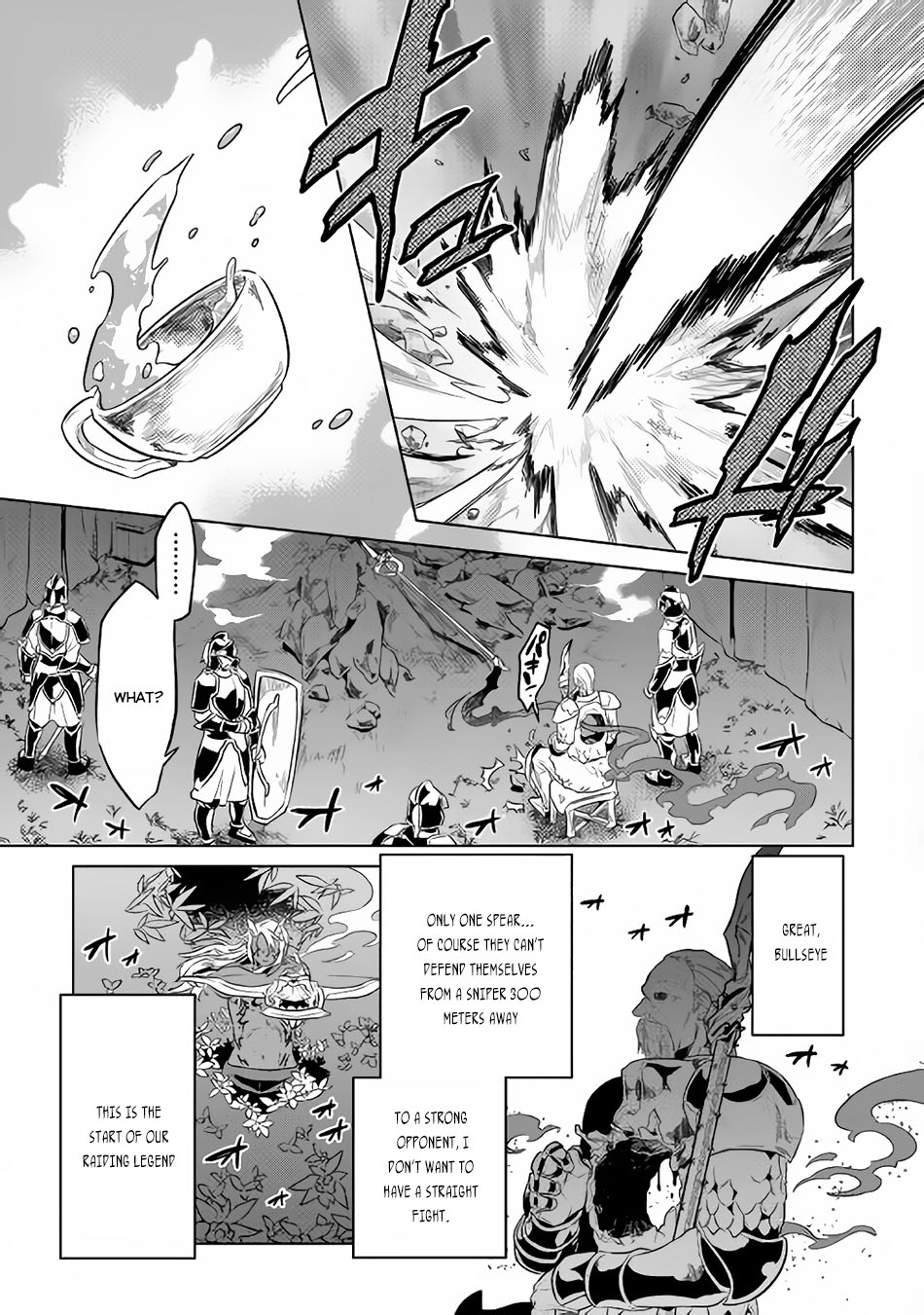Re:Monster Chapter 30.4 page 7 - 