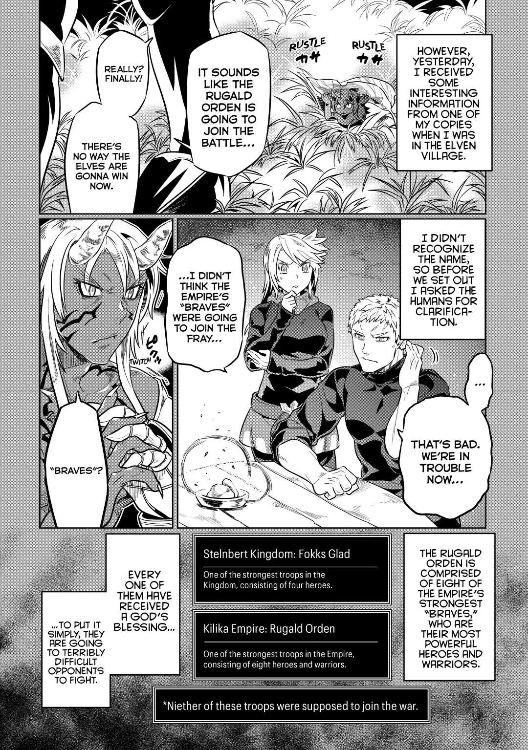 Re:Monster Chapter 31 page 8 - 
