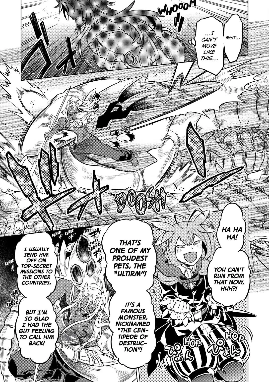 Re:Monster Chapter 32 page 19 - 