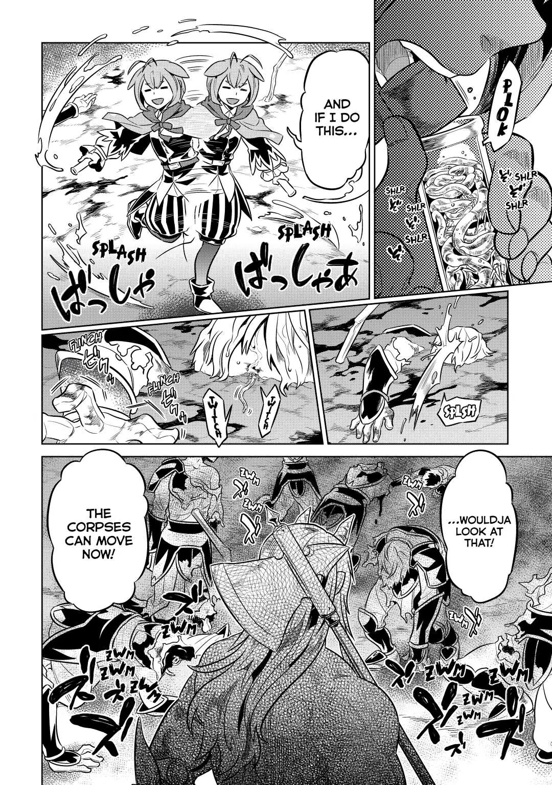 Re:Monster Chapter 32 page 8 - 