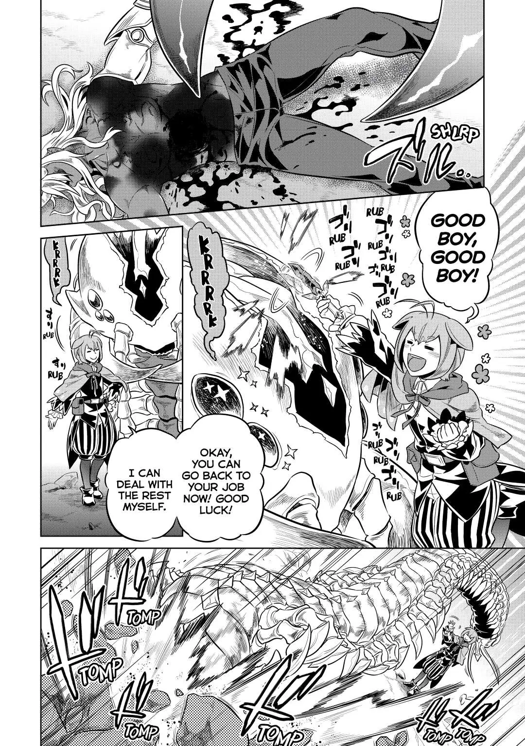 Re:Monster Chapter 33 page 2 - 