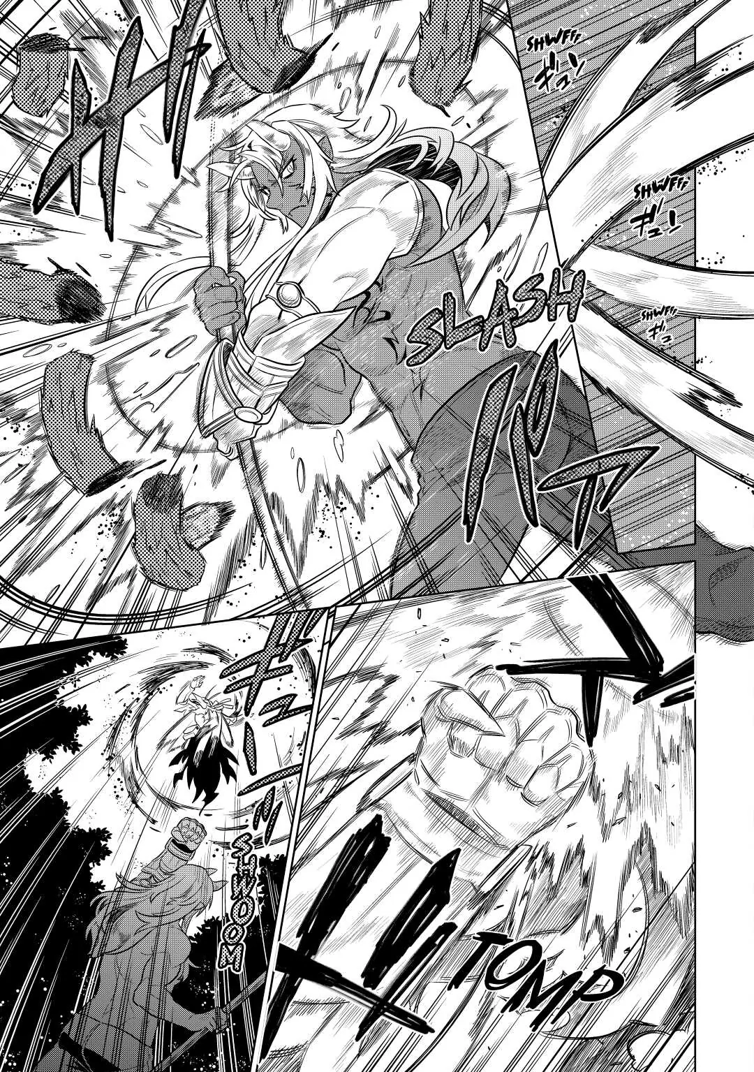 Re:Monster Chapter 33 page 13 - 
