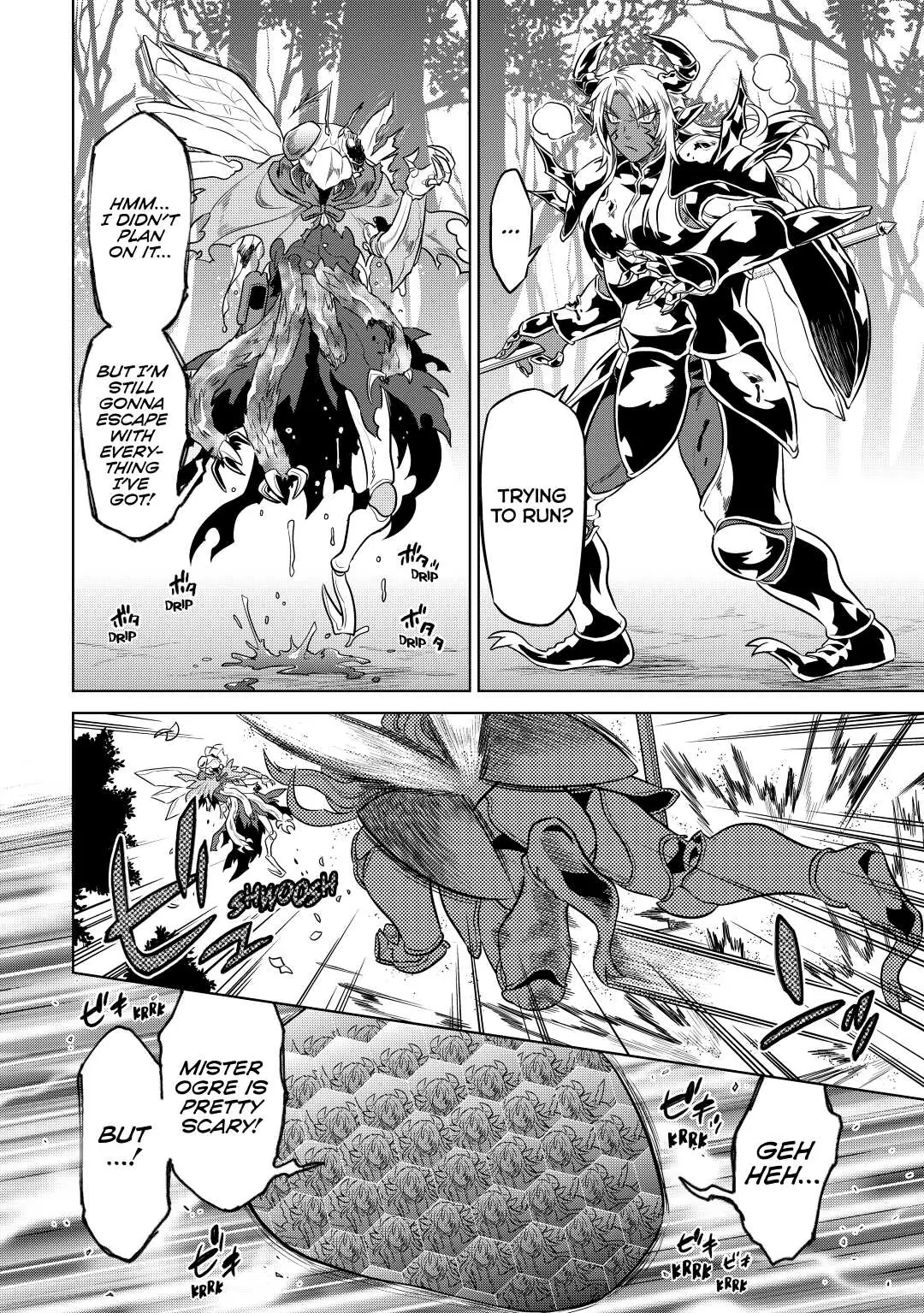 Re:Monster Chapter 33 page 18 - 