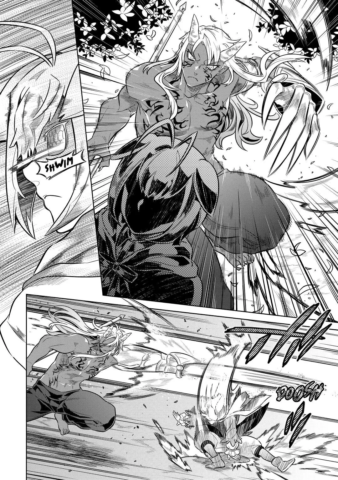 Re:Monster Chapter 33 page 4 - 