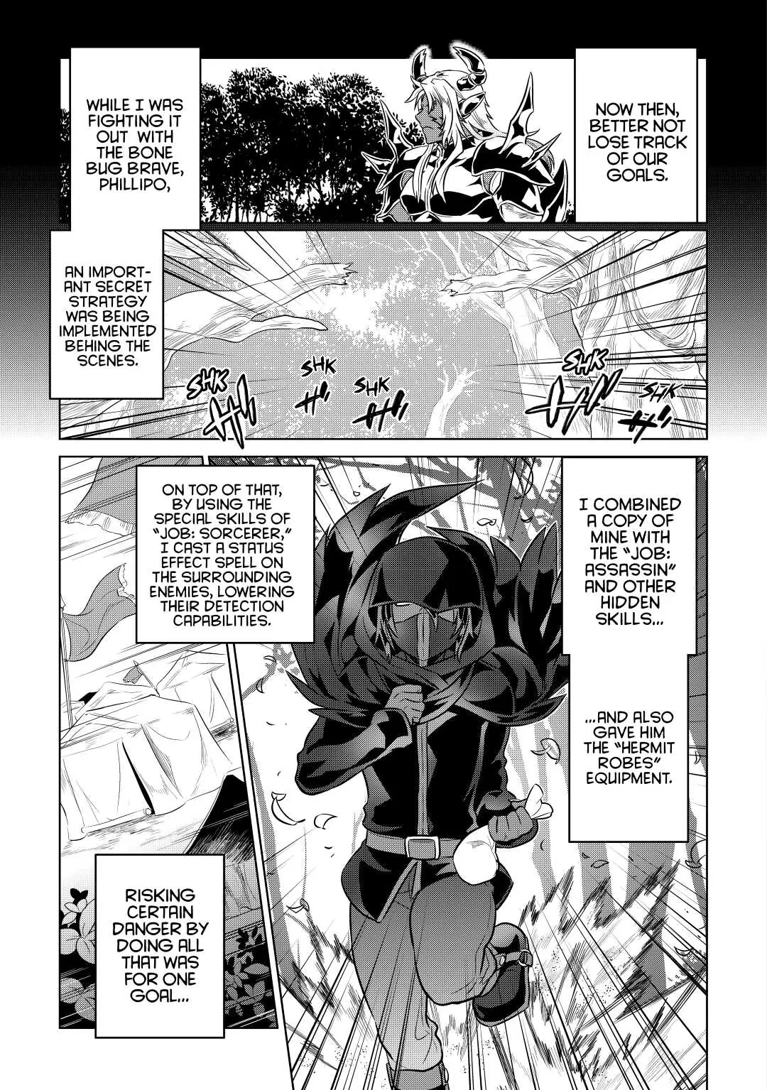 Re:Monster Chapter 34 page 1 - 