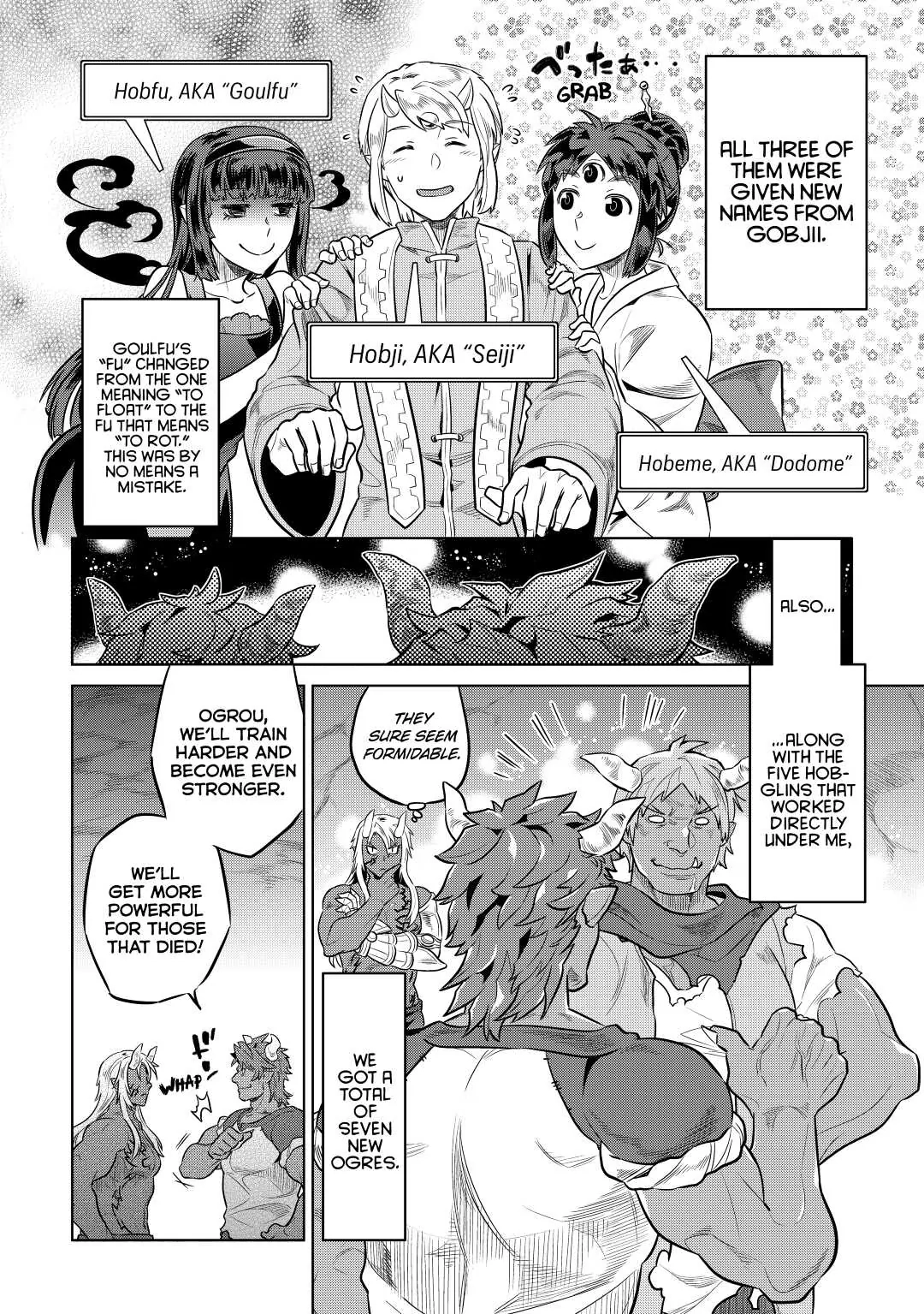 Re:Monster Chapter 34 page 14 - 