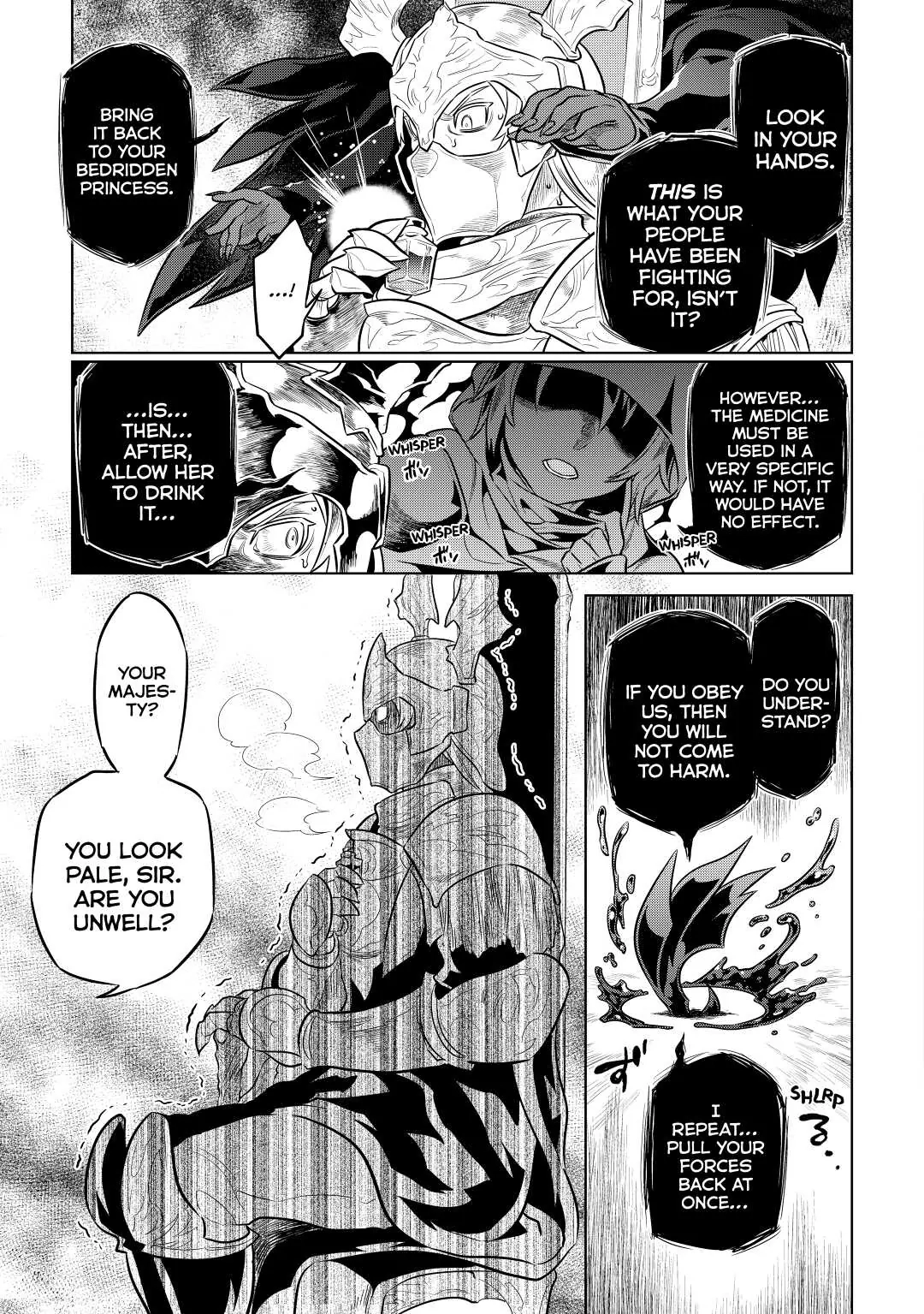 Re:Monster Chapter 34 page 3 - 