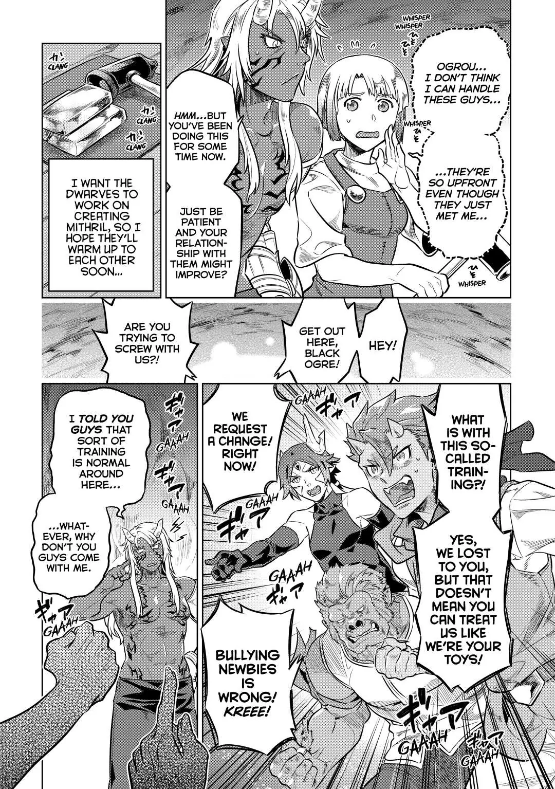 Re:Monster Chapter 35 page 17 - 