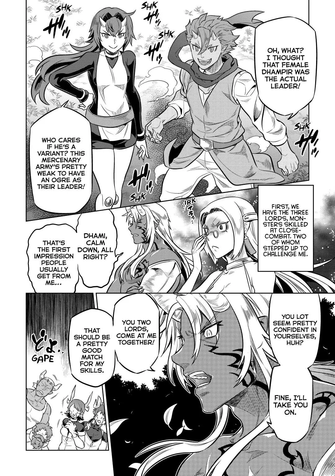 Re:Monster Chapter 35 page 4 - 