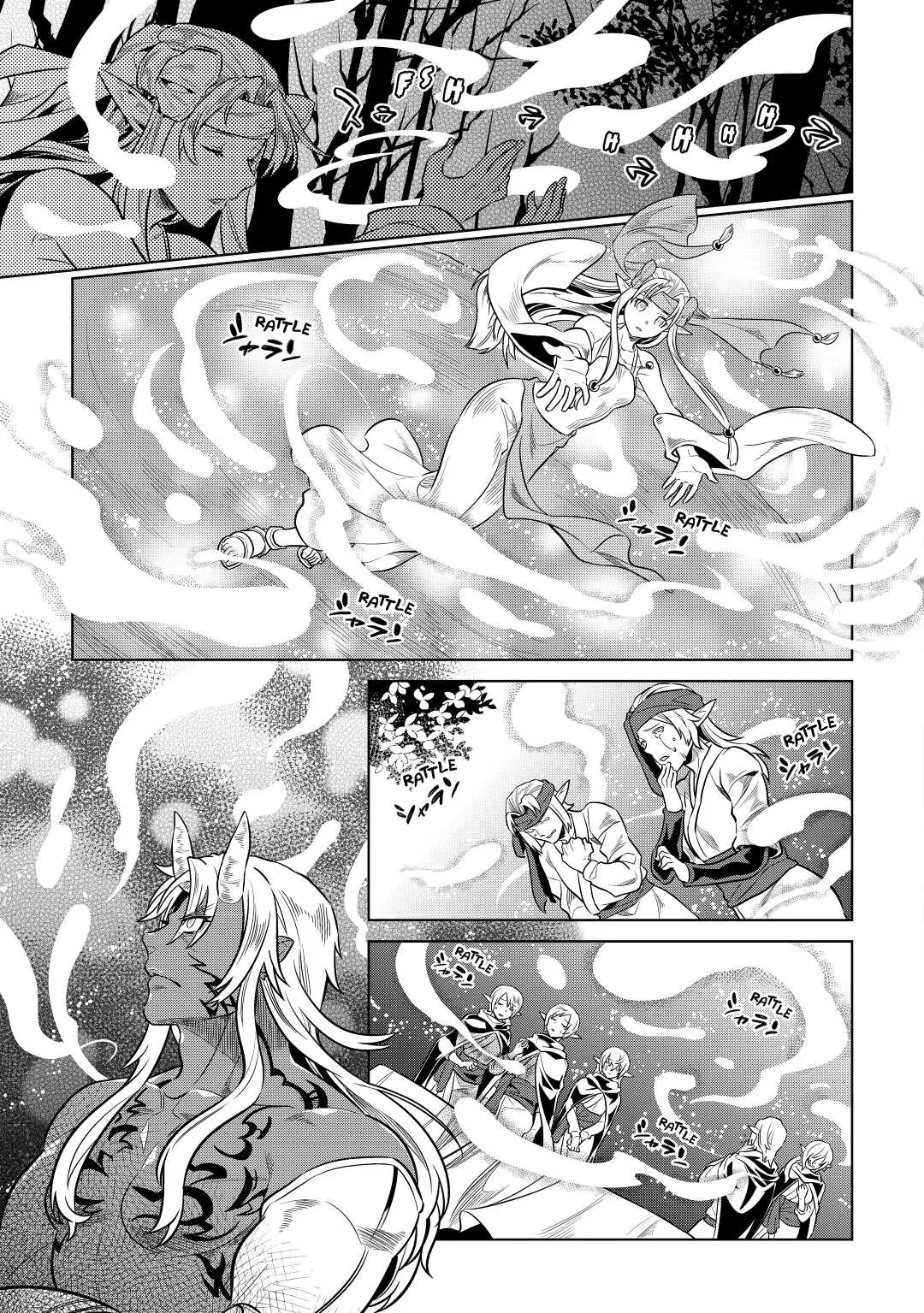 Re:Monster Chapter 36 page 19 - 