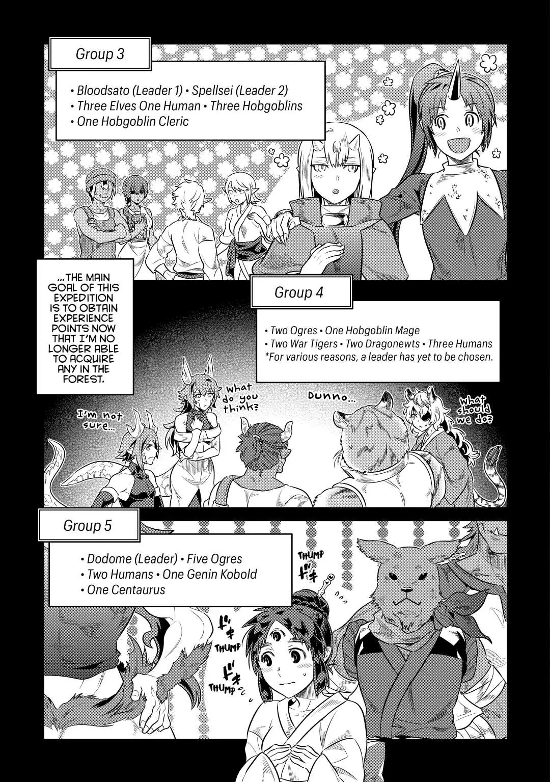Re:Monster Chapter 37 page 15 - 