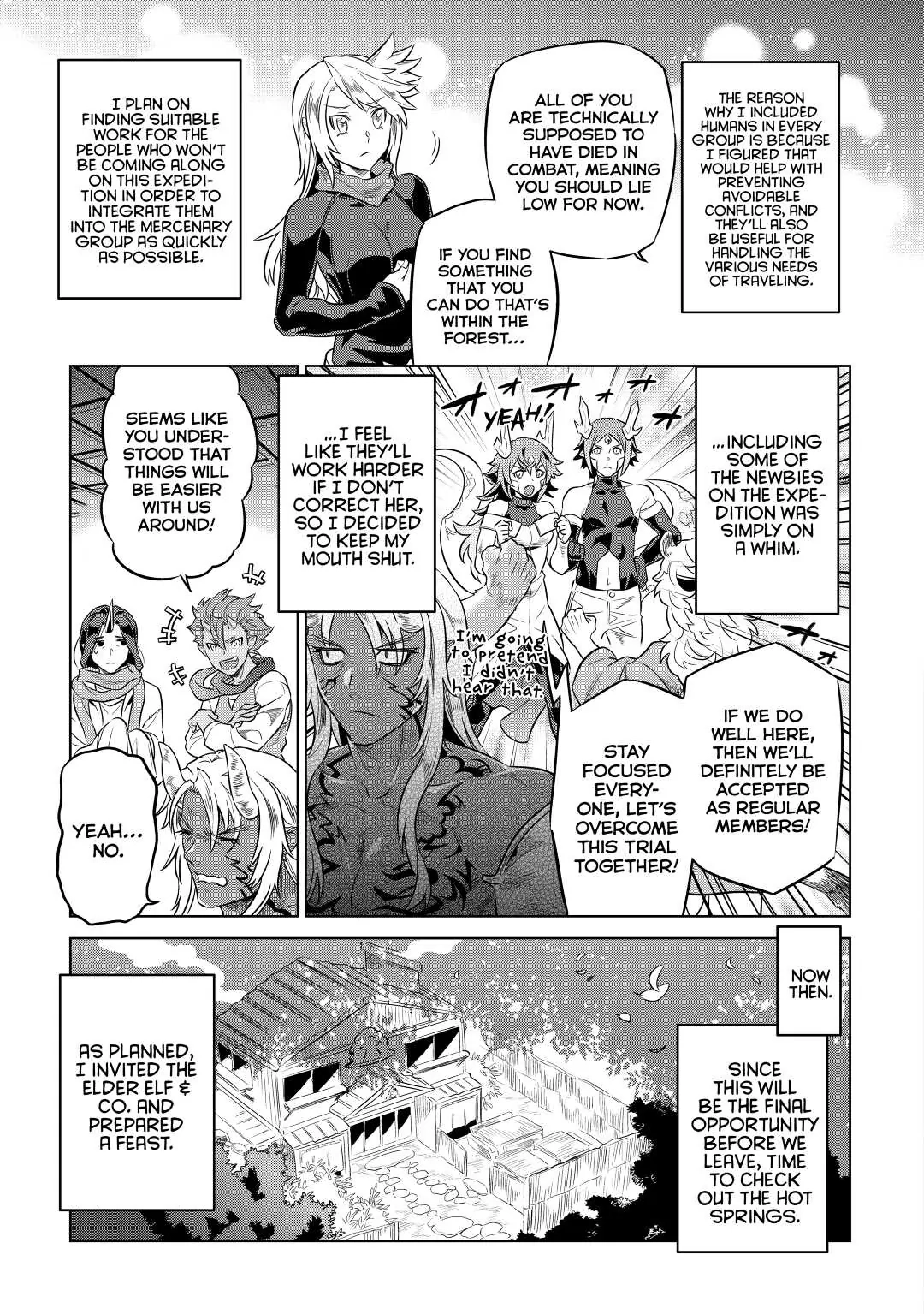 Re:Monster Chapter 37 page 17 - 