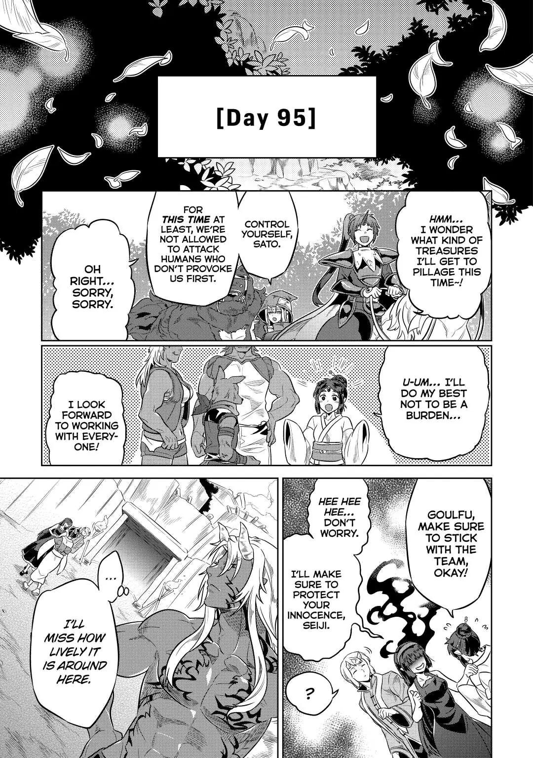 Re:Monster Chapter 37 page 19 - 