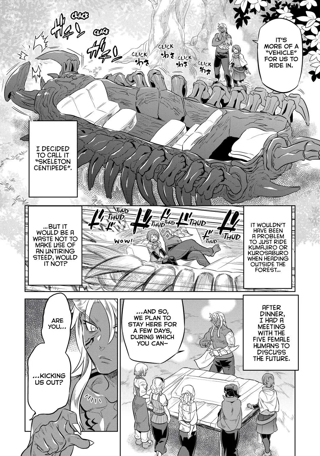 Re:Monster Chapter 37 page 4 - 