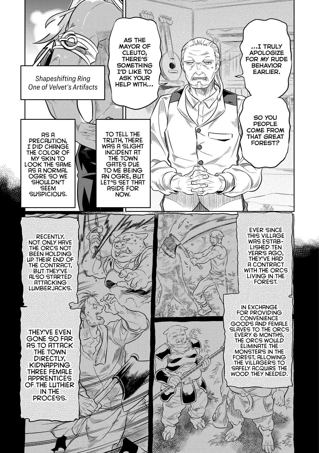 Re:Monster Chapter 38 page 3 - 